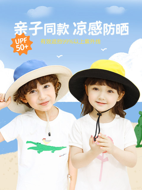 Imiren Imiren wears a children's sun protection fisherman's hat on both sides ...