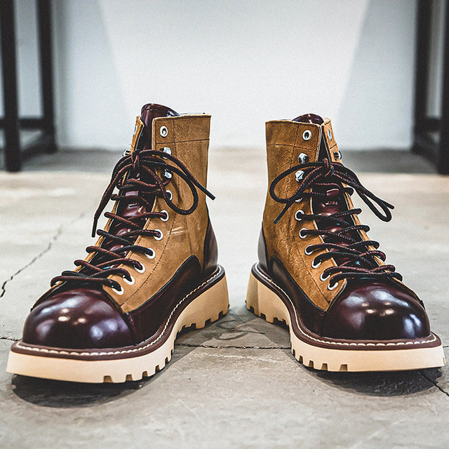 American Work Martin High-Top Desert Leather Men's Boot