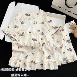Girls' Summer Pajamas Cloud Cotton 2026 New Short-Sleeve Little Girl Baby Air-Conditioning Clothing Children's Princess Style Set