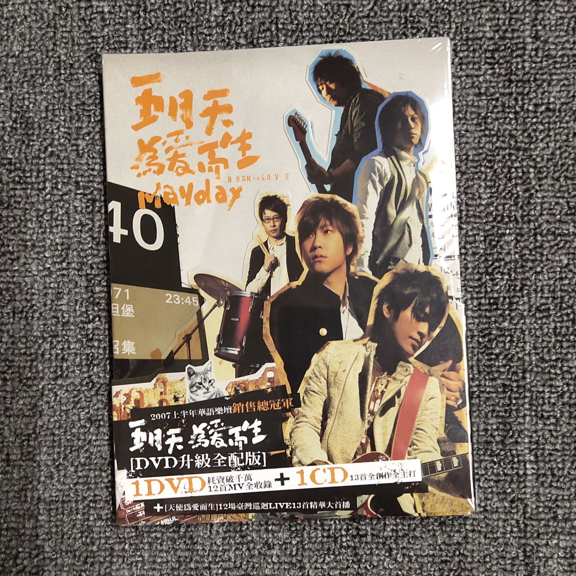 () MAYDAY BORN FOR LOVE ׷̵ Ǯ  CD+DVD-