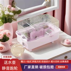 Hamster cage villa luxury hamster golden bear