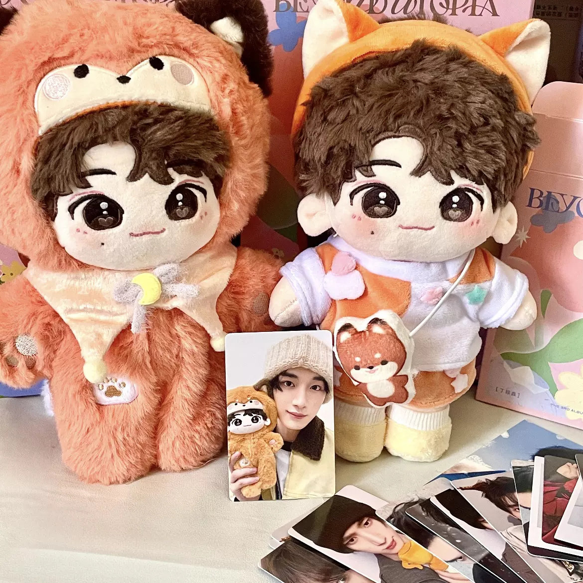 时代少年团3.0棉花娃娃10厘米动物系马嘉祺宋亚轩严浩翔生日送人