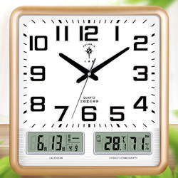 Polaris Living Room Silent Square Large Wall Clock Calendar Quartz Clock Creative Clock Modern Simple Fashion Home Clock