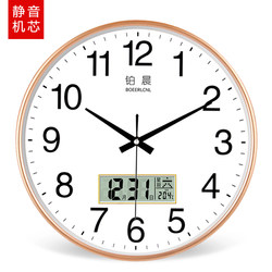 Clocks, Wall Clocks, Living Room Modern Home Wall Clocks, Bedroom Simple Wall Clocks, Creative Wall Clocks, Personalized Quartz Clocks