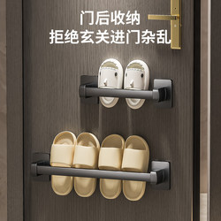 No-Drill Towel Rack Bathroom Wall-Mounted Storage Rack Single Bar Towel Holder for Bathroom and Toilet Storage