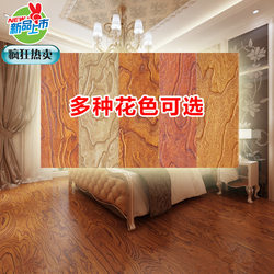 Chengdu Wood Flooring Reinforced Composite Wear-Resistant Waterproof Bedroom Flooring Direct from Manufacturer 12mm Flooring for Home Use Special Price Retro Style