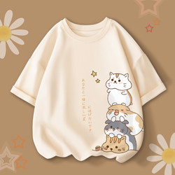 Children's Clothing, Kids' Summer T-Shirts, Summer Short-Sleeve Girls' T-Shirts, Summer Wear, Pure Cotton Girls' Tops