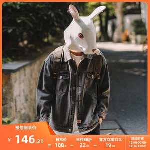 Tuxiansen Spring and Autumn Polo Collar denim jacket for men's American retro work jacket, washed and distressed trendy denim jacket