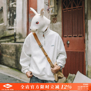 
TU Xiansen spring and autumn Japanese fashion brand embroidered logo half-zip stand-up collar sweatshirt men's loose casual couple versatile top