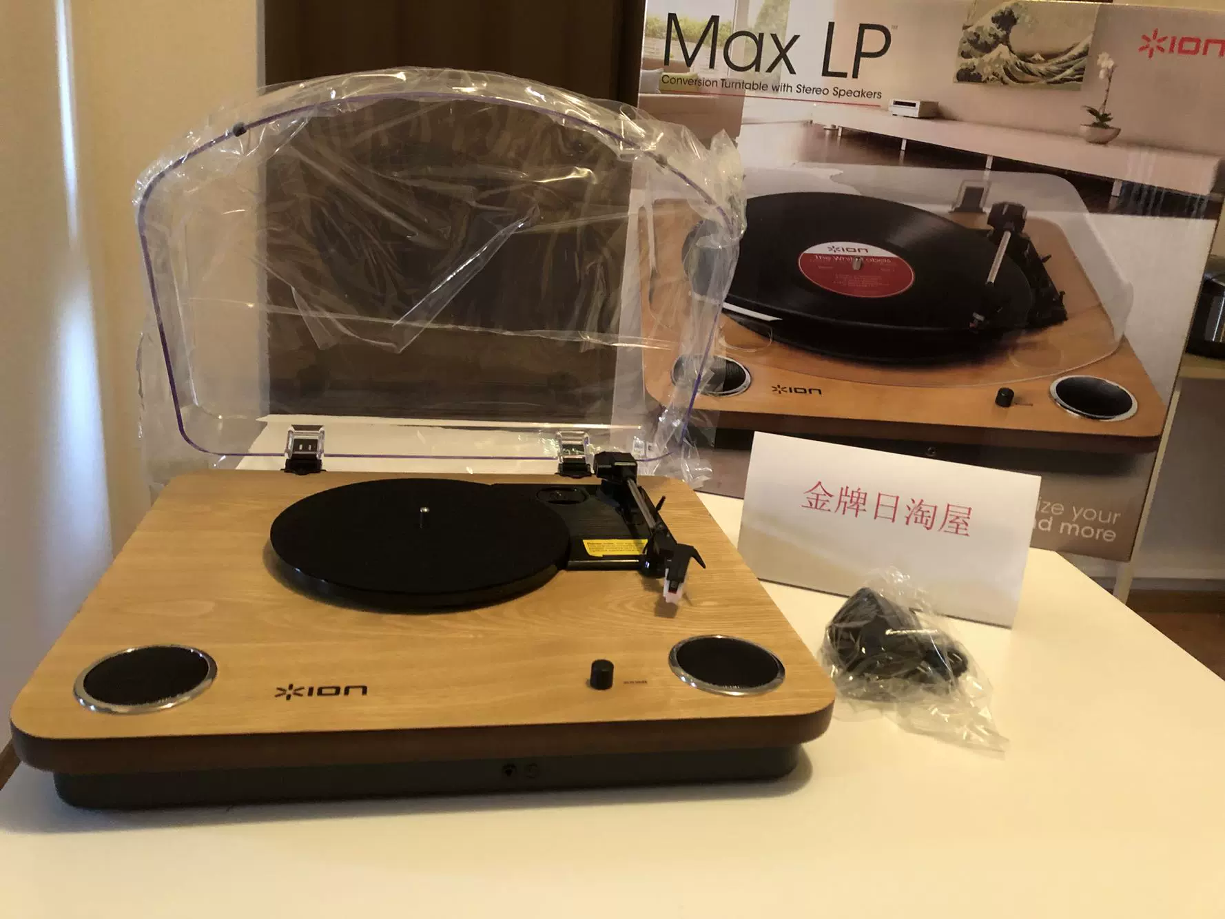 ION Audio Max LP 黑膠唱片機歡樂頌同款復古唱機日本直郵黑膠唱機
