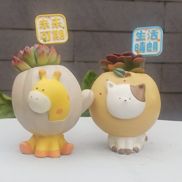 Cute cartoon animal succulent flower pots creative personalized succulent potted plants puppy bear animal decoration back-to-school gift