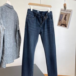 
Comfortable to sleep in! Medium-weight soft denim! Foreign trade factory men's high-elastic tapered small straight jeans