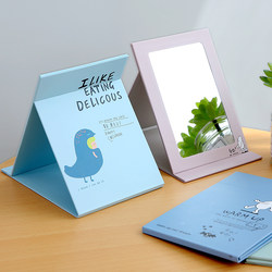 Mirror, Desktop Foldableing Makeup Mirror, Large Dressing Mirror, Portable Cute Paper Mirror, Carry-On Small Mirror, Free Shipping