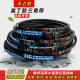 
Tianzhinai triangle belt A400-A4013 rubber synchronous belt B type C type D transmission belt washing machine belt