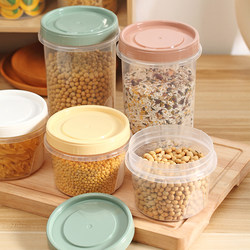 Sealed Cans, Food-Grade Storage Containers, Transparent Plastic Kitchen Spice, Bean, Nut, and Grain Storage Jars