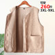 New vest jacket spring and autumn outfit wear middle-aged and elderly women with fat extra-large size mother fashionable horse clip elderly waistcoat