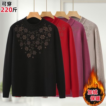 New style plus size plus velvet style thickened sweater