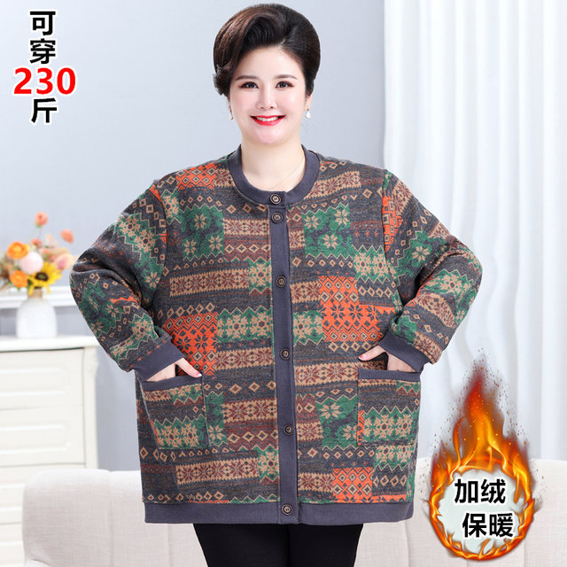 Fat mother's coat plus fat plus large size middle-aged and elderly female grandmother's special body plus velvet warm autumn and winter sweater cardigan