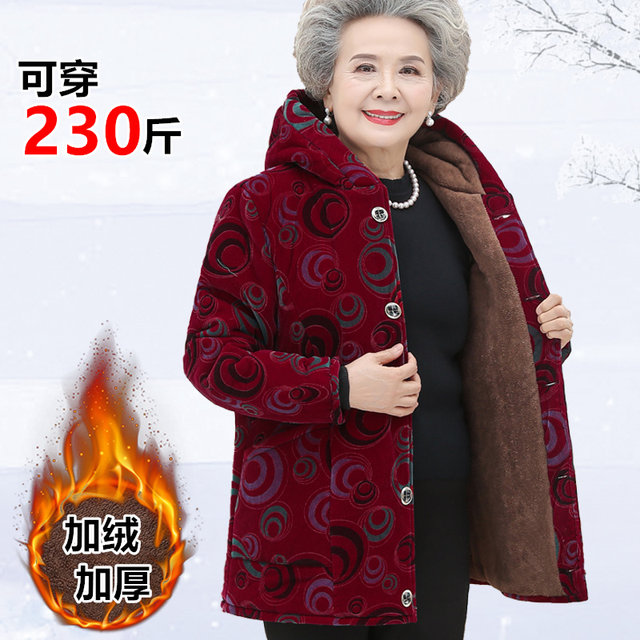 Winter clothing for middle-aged and elderly women, mothers, extra-large size cotton-padded coats, grandma's winter cotton-padded jackets, plus velvet and thickened cotton-padded clothes