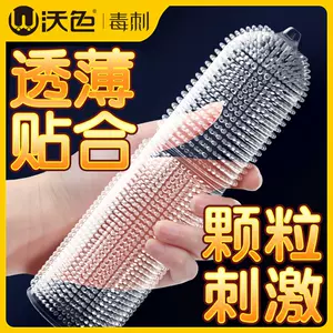 adult supplies wolf tooth cover sex beast Latest Authentic Product ...