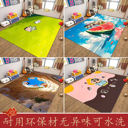 [24-Hour Delivery] Cartoon Carpet Floor Mat Bedroom Cute Living Room Crayon Shin-Chan Bedside Home Full Mat