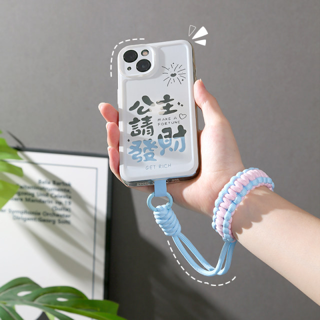 Mobile phone lanyard, adjustable short rope, hand-woven mobile phone ...