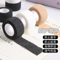 Medical self-adhesive elastic bandage elastic bandage adhesive type