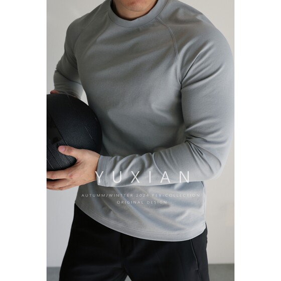
[High-end 5A Antibacterial] Lightweight hardcore quick-drying moisture absorption exercise fitness sun protection long-sleeved T-shirt for men in autumn and winter