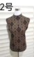 Large size half-high neck knitted base shirt mink velvet warm top fashionable inner wear mother's long-sleeved sweater
