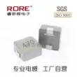 WHC0630 (7*7*3) in cuộn cảm công suất chip dòng cao tích hợp 470/47UH 2A cuộn cảm 1mh ký hiệu của cuộn cảm