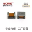 mạch đo cuộn cảm Bộ lọc cảm ứng chế độ chung SMD ACM2012/3216/4532/7060/9070/1211 dòng đầy đủ thông số cuộn cảm Cuộn cảm