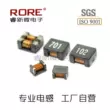 mạch đo cuộn cảm Bộ lọc cảm ứng chế độ chung SMD ACM2012/3216/4532/7060/9070/1211 dòng đầy đủ thông số cuộn cảm