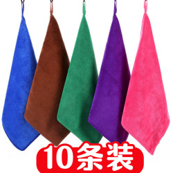 10-Pack Thickened Kindergarten Hook Towels, Household Cleaning Cloths, Absorbent and Lint-Free Kitchen Cleaning Small Towels