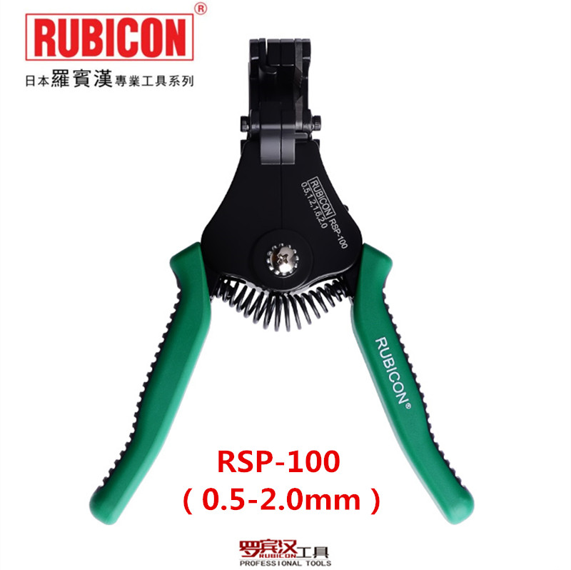 Rubicon RSP-100/200/300 იაპონური მავთულის გასახსნელი - 7 კარბონის ფოლადი