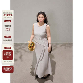 
Pan Bushu large size women's clothing slightly fat mm high-end gray vertical striped sleeveless dress for women's autumn long skirt
