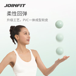 Joinfit Fitness Ball Yoga Sand-Filled Ball Fitness Handball Soft Gravity Ball Pvc Non-Solid Ball Sand Ball