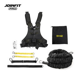 Joinfit Explosive Power Trainer, Heavy Load Resistance Trainer, Anti-Body Coordination Trainer