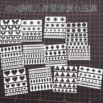 
Snowflake moon love clay diy carbon steel stamping mold