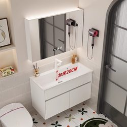 Small Apartment Bathroom Cabinet 20 Deepened Wash Basin Integrated Cabinet Skin-Feel Bathroom Wash Basin Bathroom