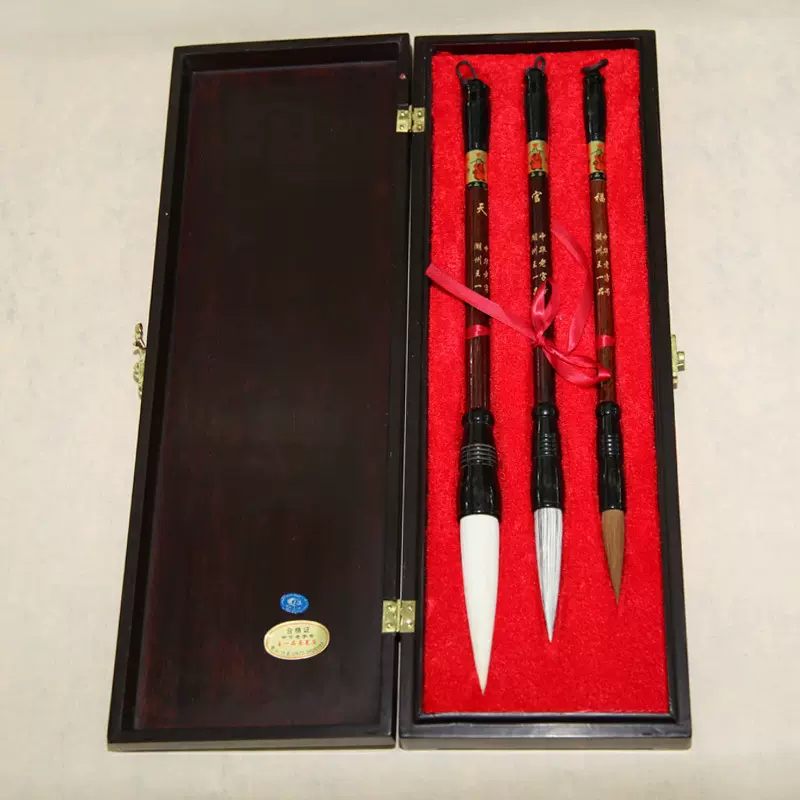 上海墨厂曹素功墨选烟墨(五百斤油2两)书画墨徽墨墨条墨块