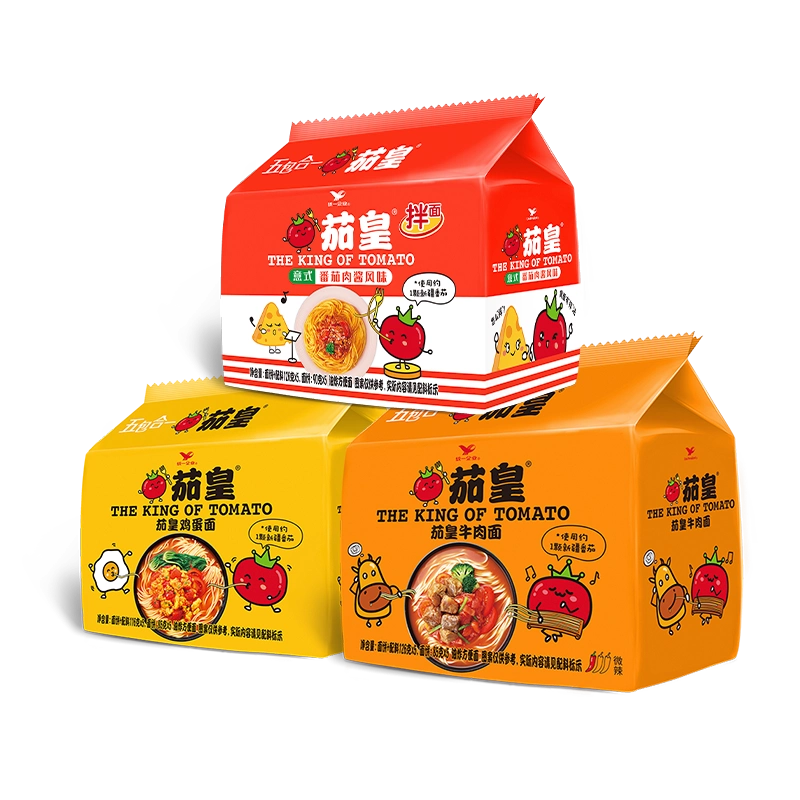 统一茄皇番茄鸡蛋面牛肉面意式拌面方便面*3袋