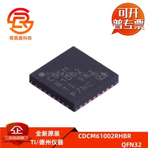 
CDCM61002RHBR SMD QFN-32 ultra-low jitter crystal clock generation/frequency synthesizer PLL