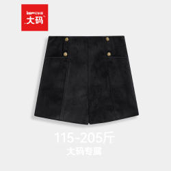 IEF/Aiyifu [Large Size Women's Clothing] 2025 Winter