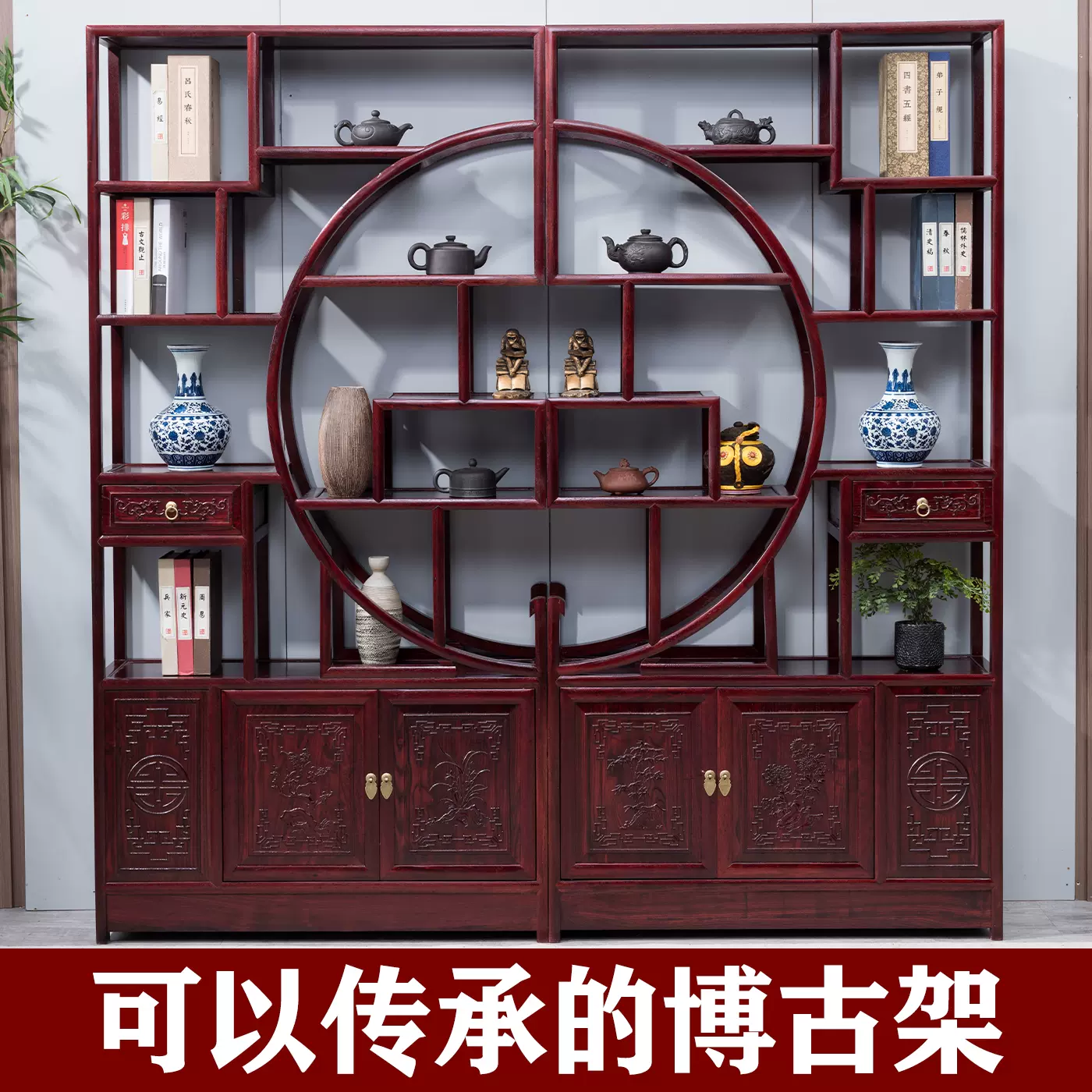 銅 細工 雅趣文豪屏風 文机 茶台 博古架 装飾品 工芸品 置物 雅室博古| 回流螺钿柜回流老物件，大漆清润沉静，边角平镶螺钿菱