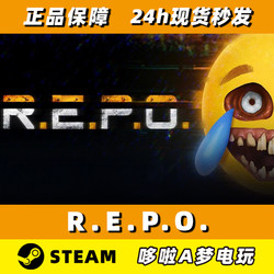 Steam Official Version R.E.P.O Horror Game New Account Repo