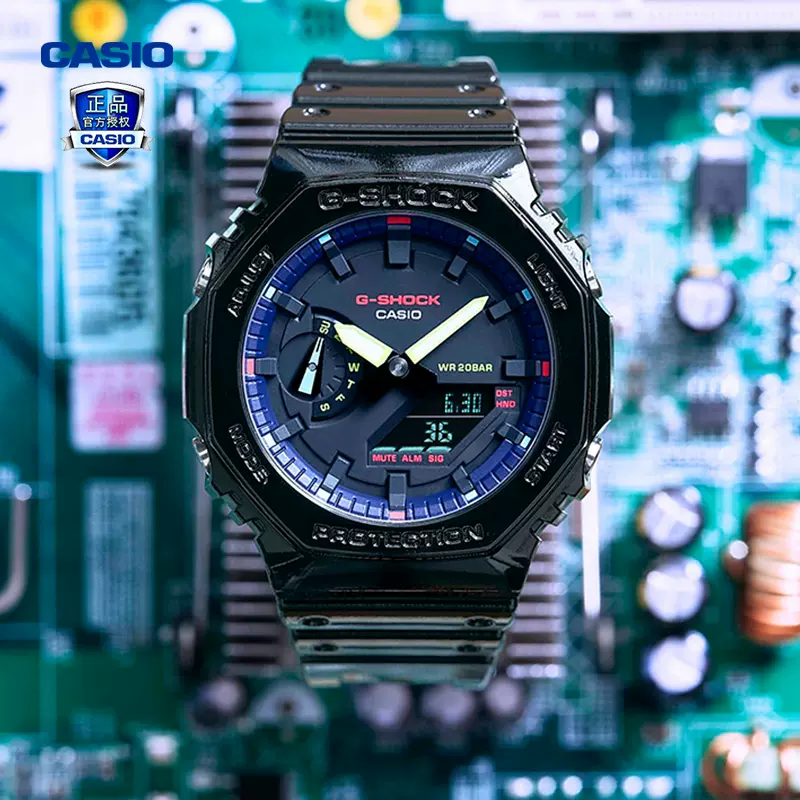 G-SHOCK 防水-