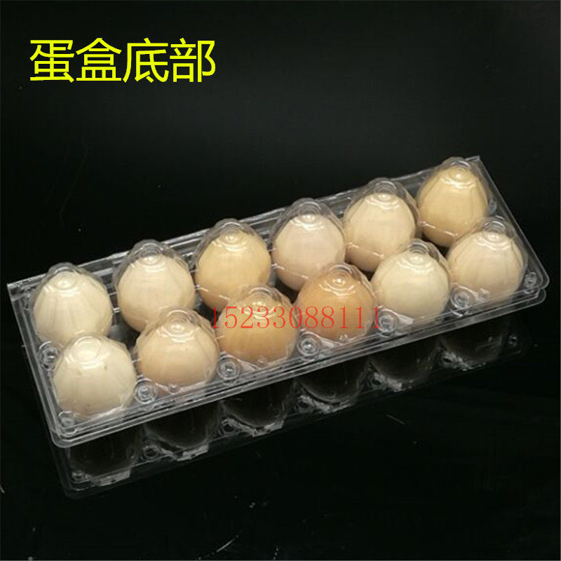 JOYIN 12PCS Oeufs de pâques géants vides à remplir, en Plastique, pailletés, ouvrables, pour la chasse aux oeufs de Pâques, Remplissage de paniers, Faveur de fête, jeu éducatif (Pailletés Oeufs