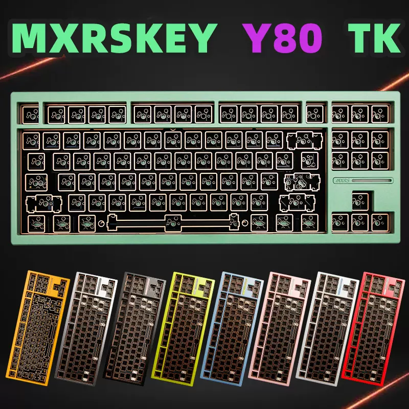 MXRSKEY火星之鑰Y80 TK機械鍵盤客製化套件VIA鋁坨坨88鍵鋁合金87-Taobao