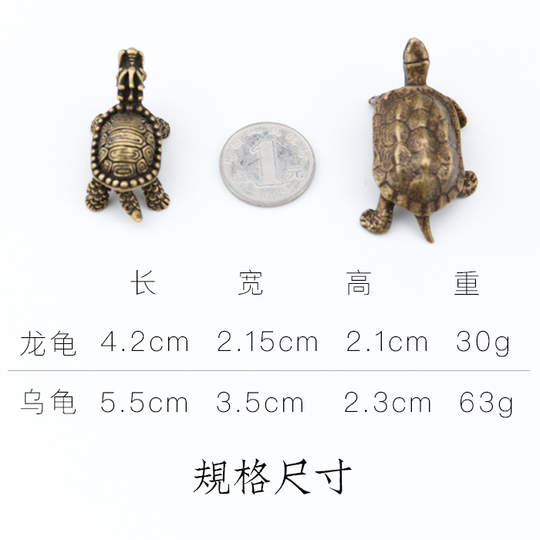 启明文房铜龟笔搁小笔架摆件乌龟龙龟