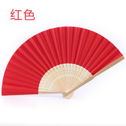 Chinese Style Paper Fan, High-Quality Folding Fan, Dance Photography, Ancient Style Prop Fan, Kindergarten Painting Fan, Blank Fan, Hand-Painted